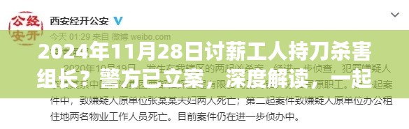 第1916页