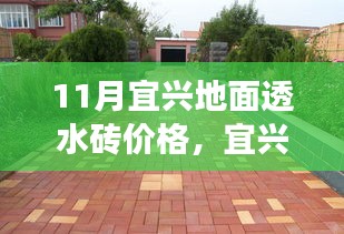 第1915页