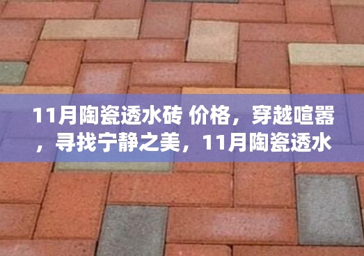 第1911页