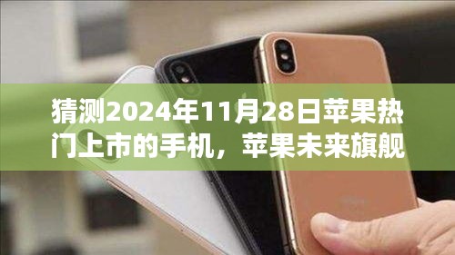 第1908页