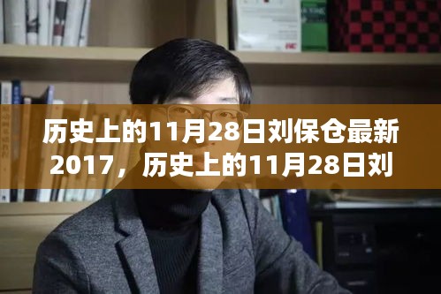 施工现场 第521页