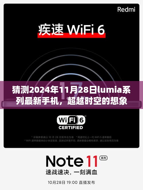 产品中心 第530页
