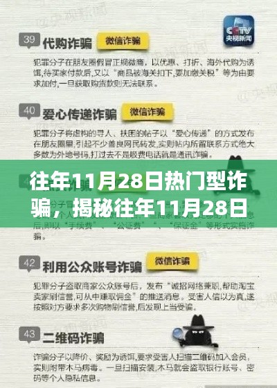 关于我们 第549页