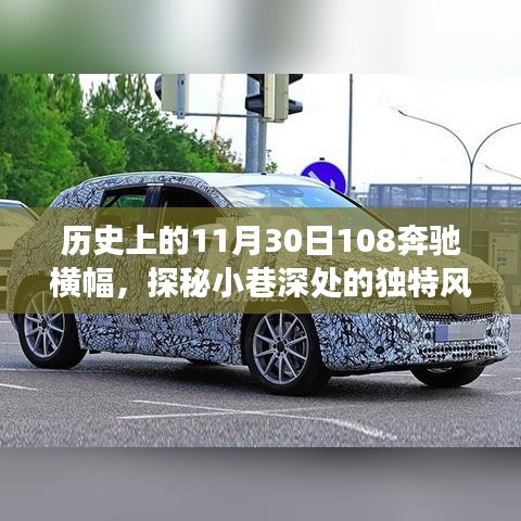 施工现场 第518页