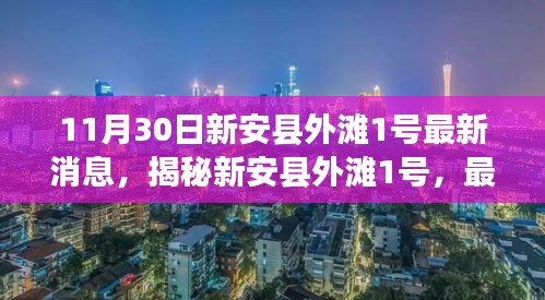 关于我们 第546页