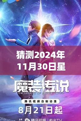 产品中心 第523页