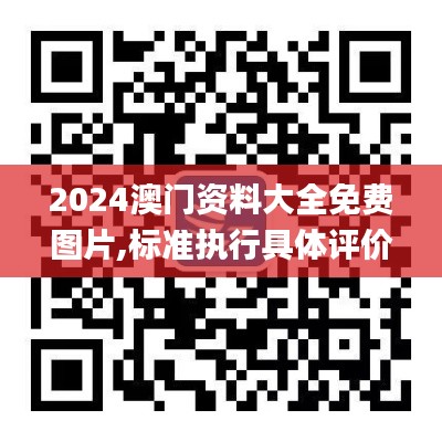 产品中心 第513页