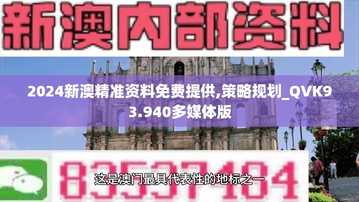 五光十色 第4页