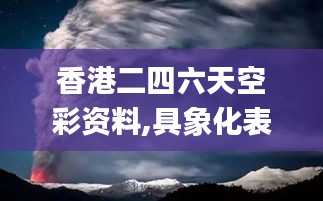 第1856页