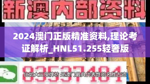 产品中心 第509页