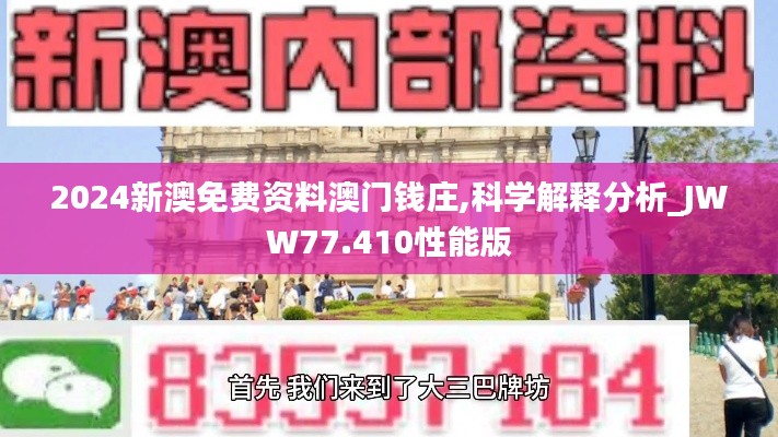 产品中心 第502页