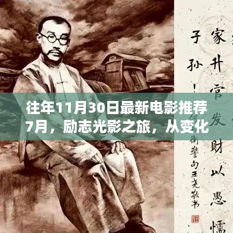 关于我们 第524页