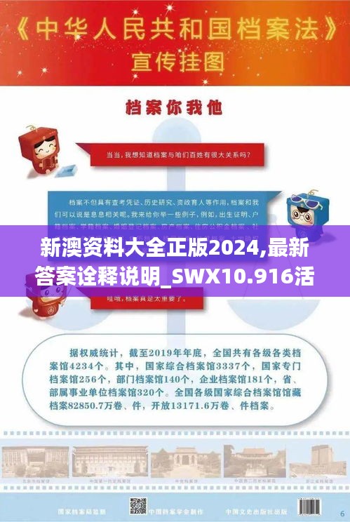 产品中心 第500页