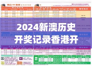 国色天姿 第4页