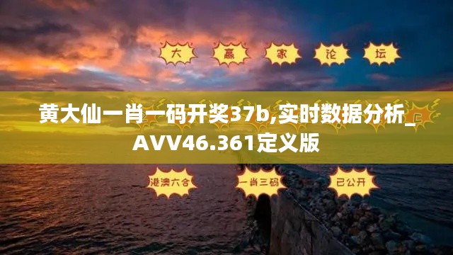 笔走龙蛇 第3页