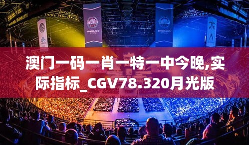 朱唇粉面 第4页