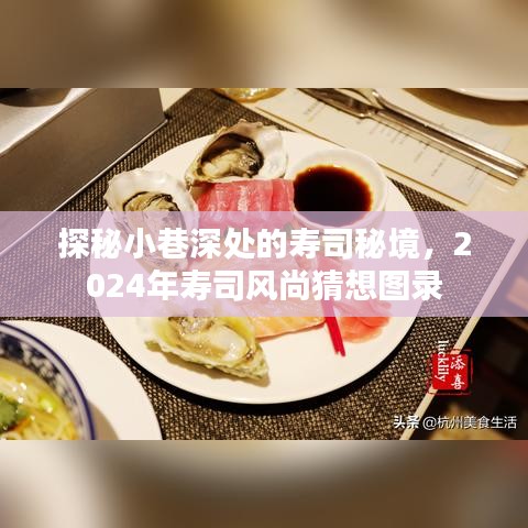 学贵有疑 第4页