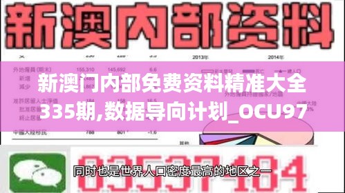 云烟 第3页