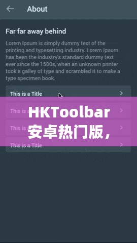 关于我们 第511页