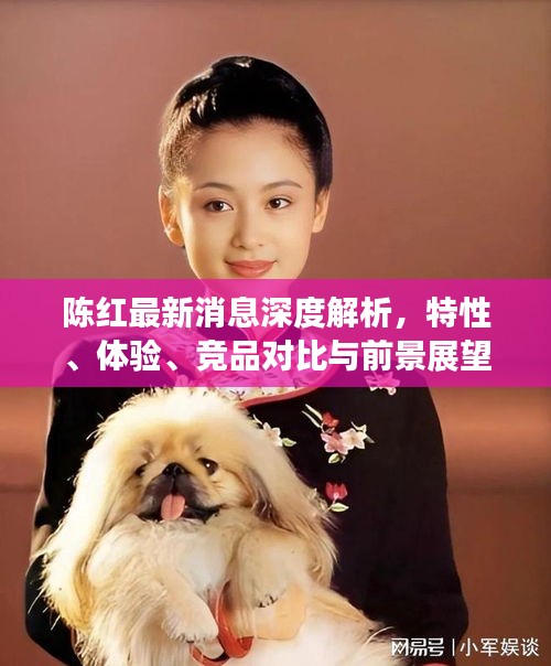 读书三到 第3页