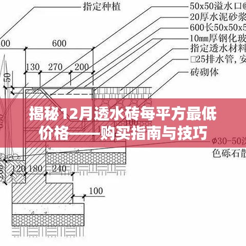 眉开眼笑 第4页