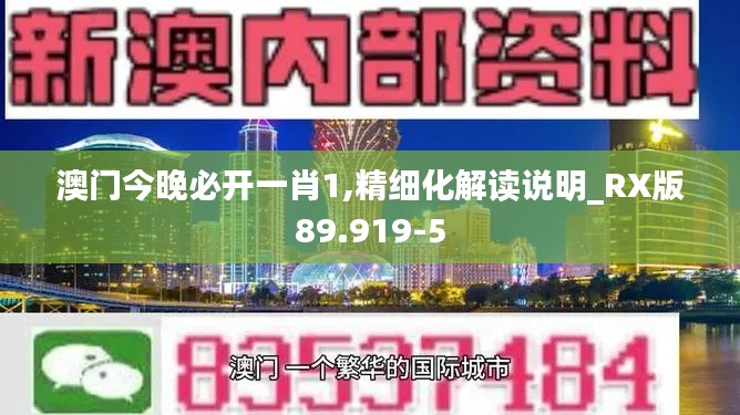 关于我们 第504页