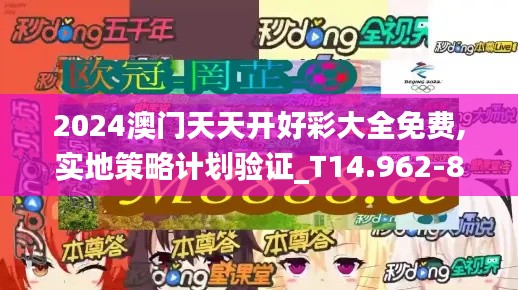 如花似玉 第3页