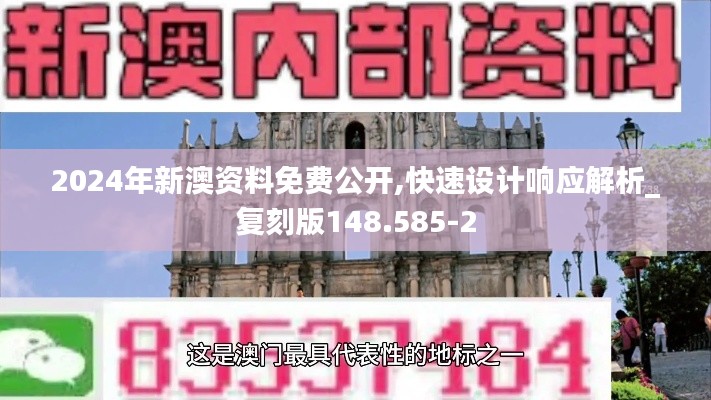 第1756页