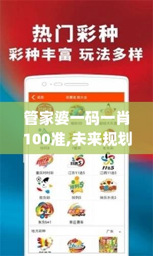 张皇无措 第3页