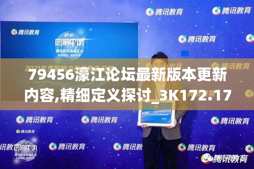 产品中心 第477页