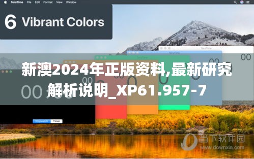 吉光片羽 第3页