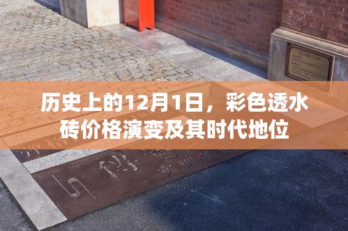 飞奇钩货 第4页