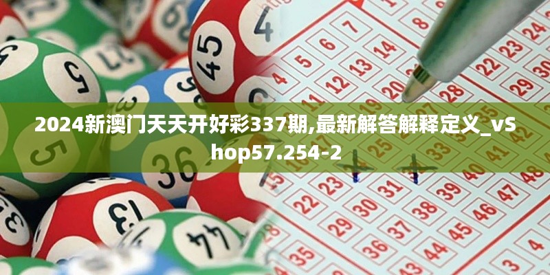 恋恋不舍 第3页