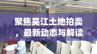 乌鸟私情 第4页