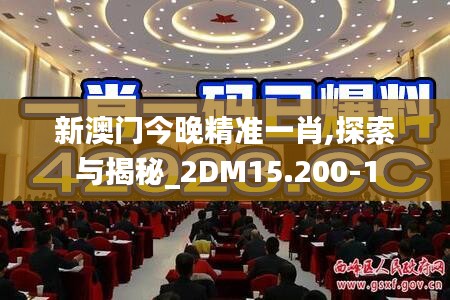 寥寥无几 第3页