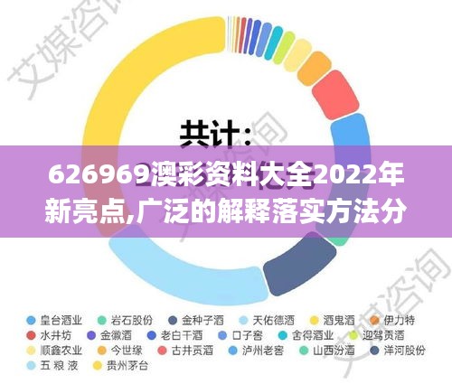 娇小玲珑 第4页