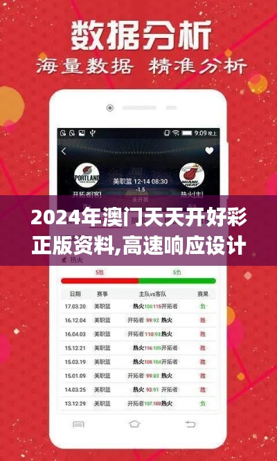 产品中心 第453页