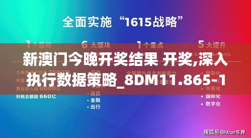 飞红滴翠 第3页