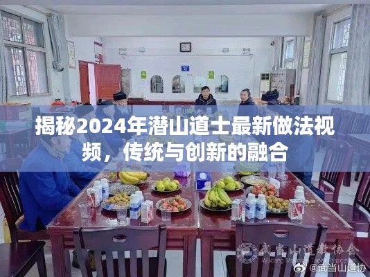 两袖清风 第3页