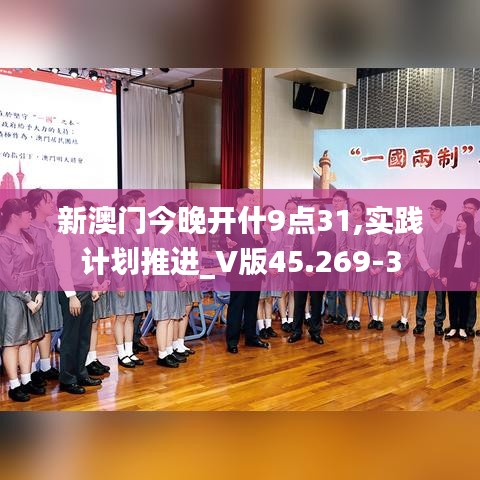 披沙拣金 第4页