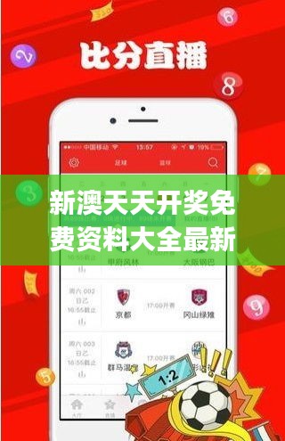 狗尾续貂 第3页