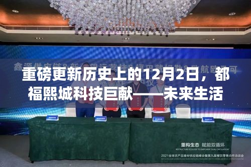 还淳返朴 第3页