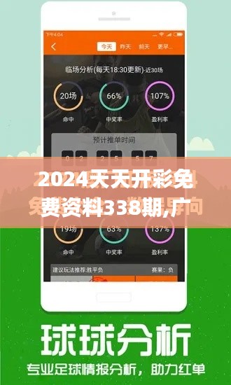 钝学累功 第3页
