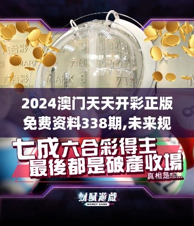 刚毅木讷 第3页