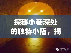 计日程功 第3页