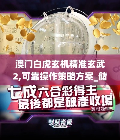 矫揉造作 第4页