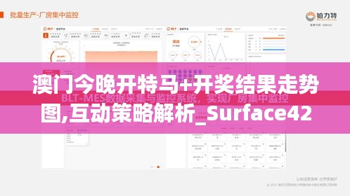 产品中心 第436页