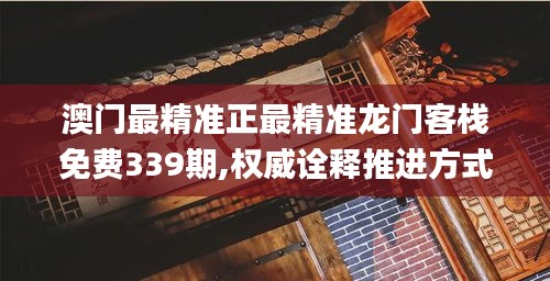 拾金不昧 第3页