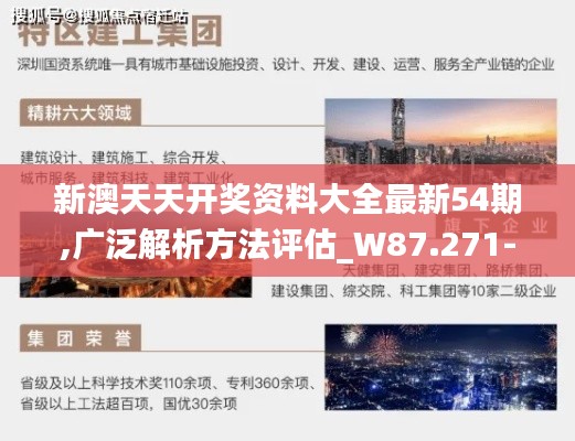 第1592页
