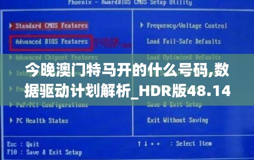 栖冲业简 第3页